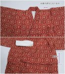 女児 着物 羽織 襦袢セット アンティーク 供着物セット 子供着物