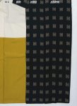 お召織物リサイクル紬袷 織物 絹 リサイクル着物 黒 丈152cm S