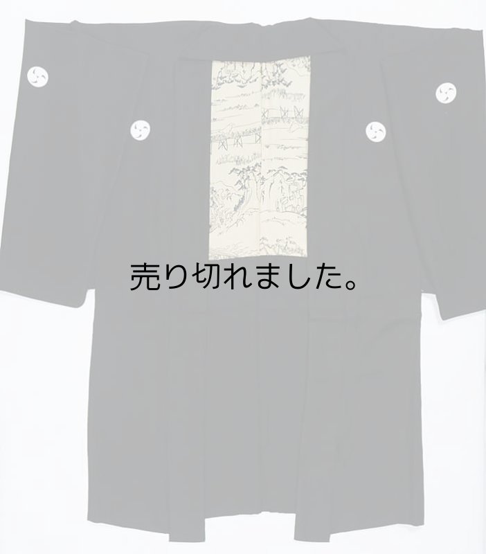 男物 アンサンブル着物 羽二重 黒紋付 着物 羽織 羽織紐 セット