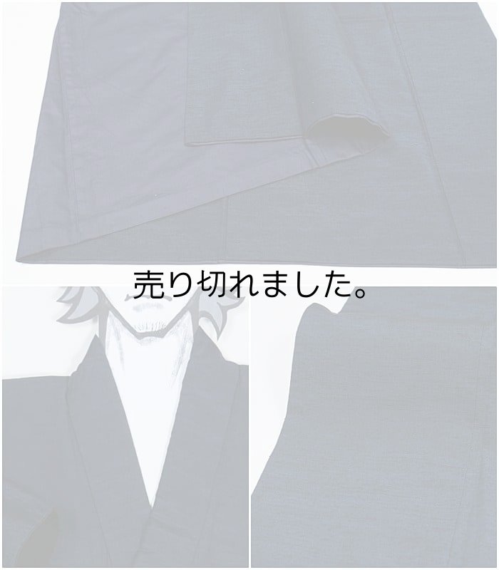 男物 アンサンブル着物 正絹 アンサンブル着物 紺地  男性着物