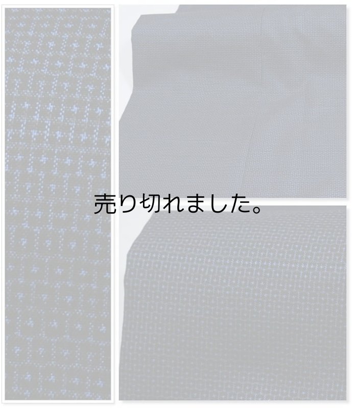 男物 アンサンブル着物 本場大島紬 経緯絣 疋田柄 正絹男性着物