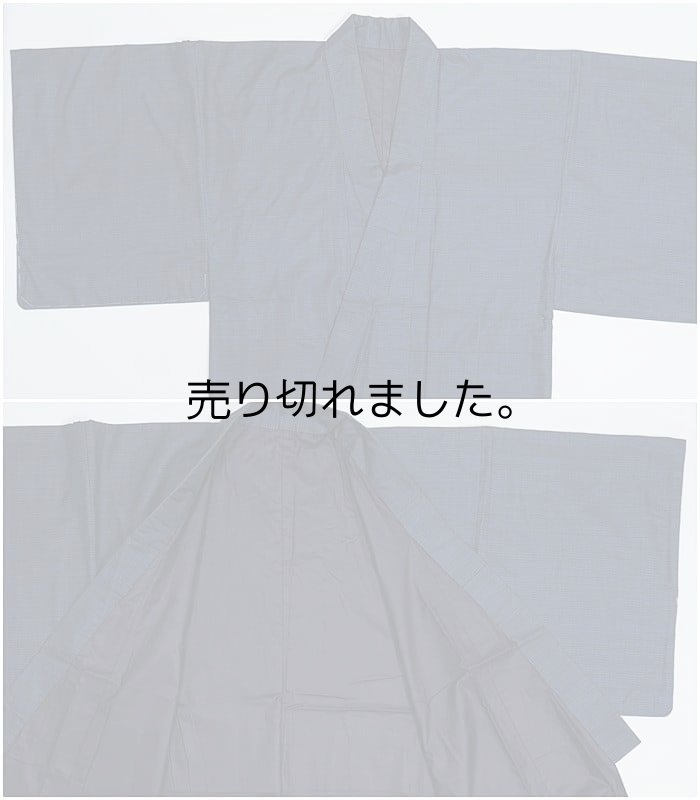 男物 アンサンブル着物 本場大島紬 経緯絣 疋田柄 正絹男性着物