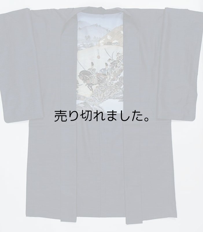 男物 アンサンブル着物 本場大島紬 経緯絣 疋田柄 正絹男性着物