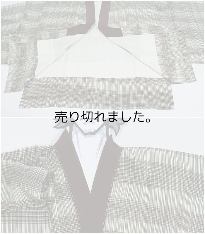 未使用品 男物 長襦袢 絹 半襦袢リサイクル長襦袢袷 簡単襦袢