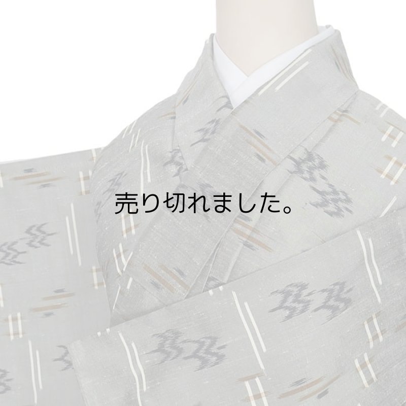 夏物 リサイクル紬 つむぎ着物 単衣 琉球絣 絹 丈155cm 裄68cm M