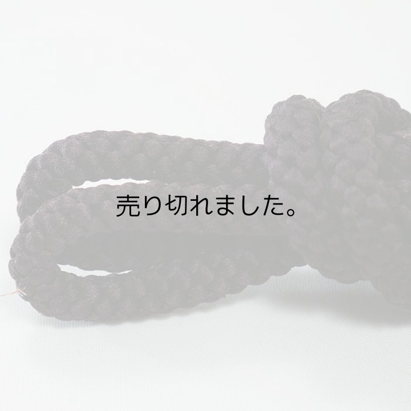 羽織紐 男物 正絹 茶系 丸組 組紐 男性用 羽織セット 送料無料