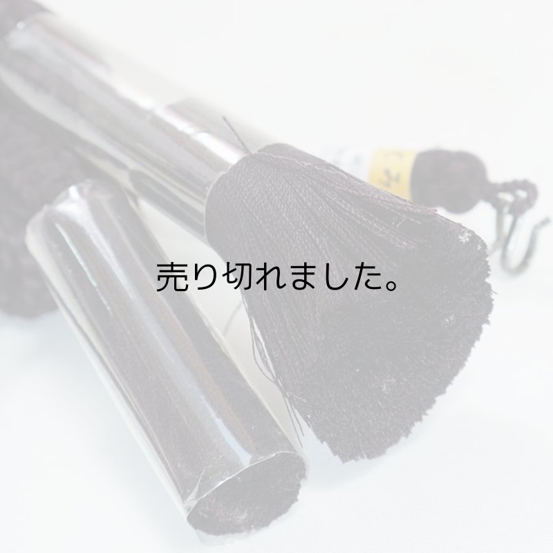 羽織紐 男物 正絹 茶系 丸組 組紐 男性用 羽織セット 送料無料