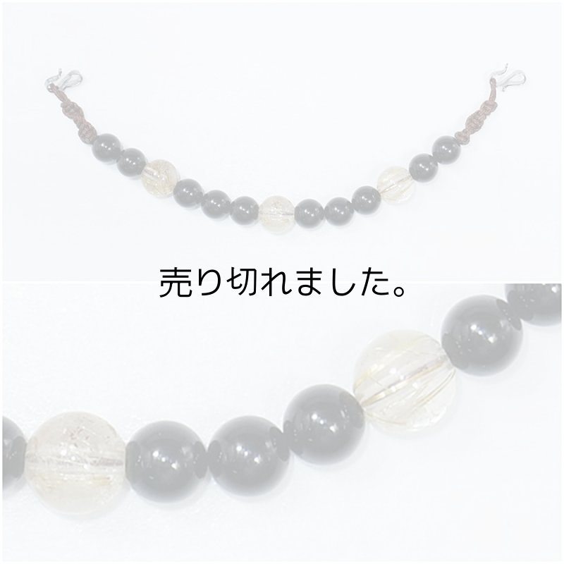 羽織紐 天然石 瑪瑙 水晶 ラピスラズリ女性用 羽織 送料無料