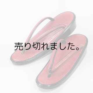 リサイクル品｜商品一覧｜リサイクル着物から新品まで・激安通販店