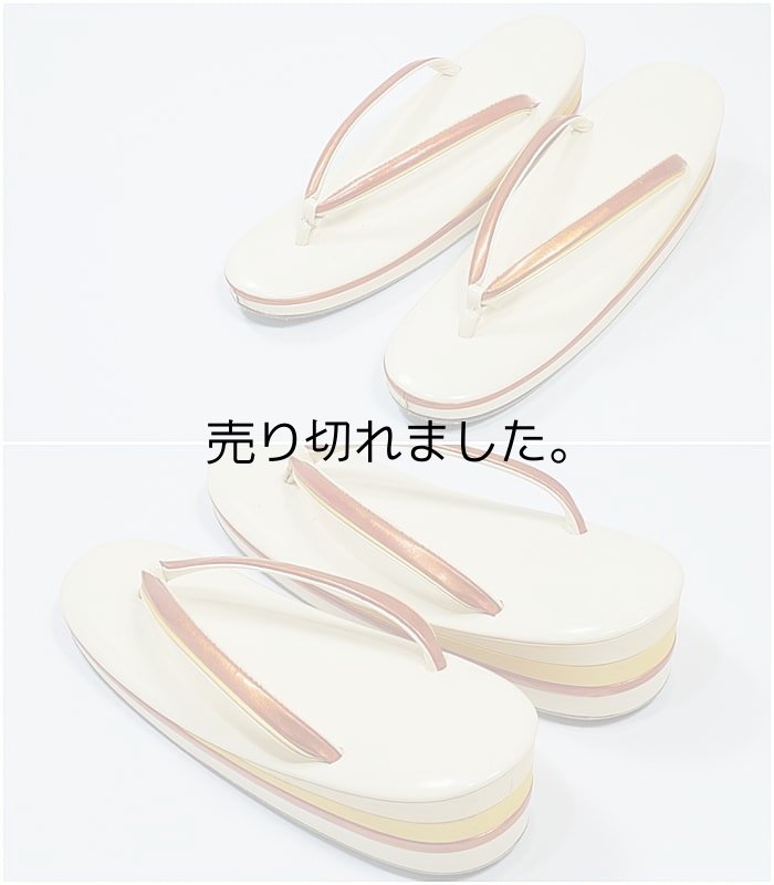 キンワシ謹製 本革 草履 振袖着物へぞうり 中古品