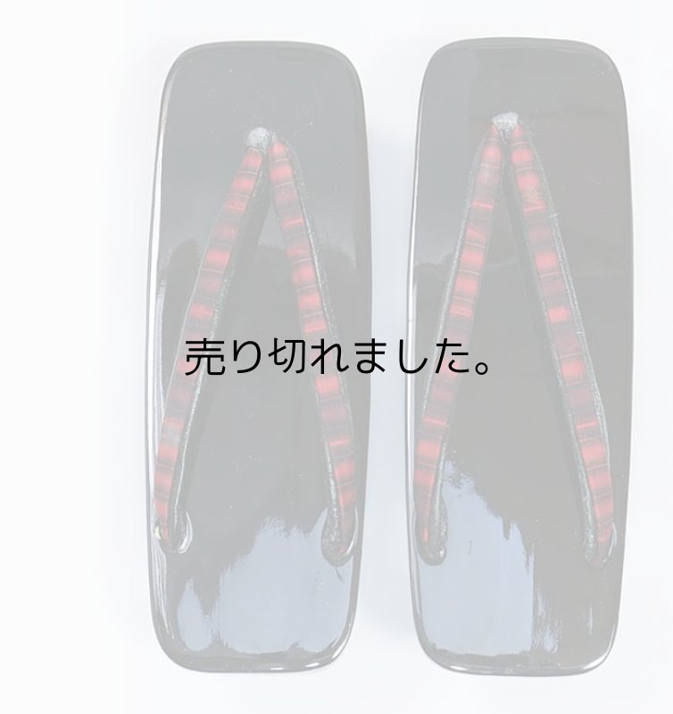 未着品  桐下駄 カジュアル着物 下駄 雨用 雪用 新古品