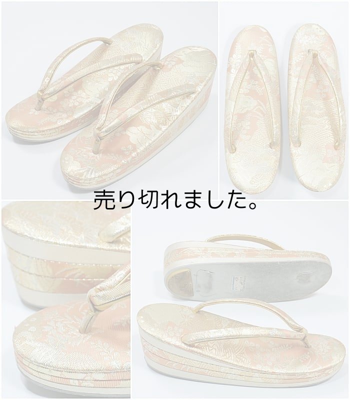 綺麗な草履バックセット リサイクル品です 佐賀錦バック