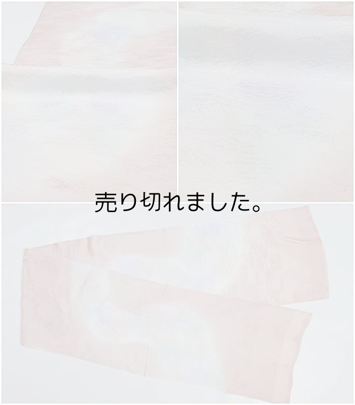 リサイクル 帯揚げ帯締めセット縮緬 美品 送料無料です