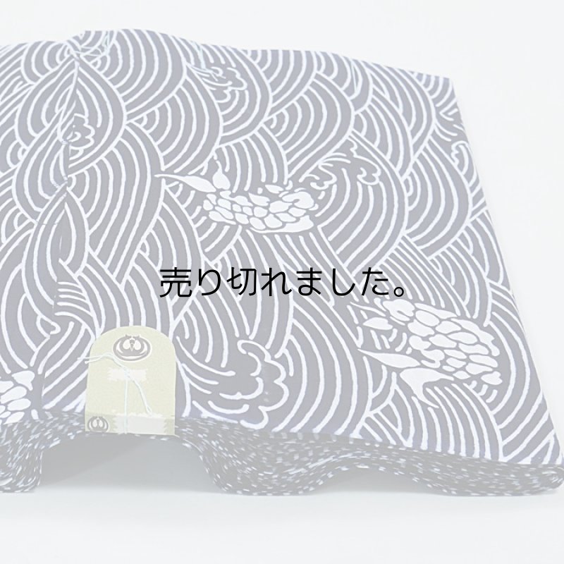 ゆかた 反物 男女兼用 浴衣 着物 綿 夏きもの 綿着物 特選 激安