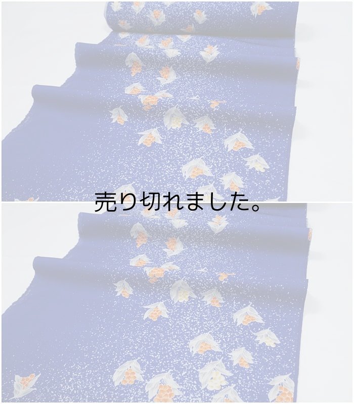 着物 羽織 ウールアンサンブル 激安 中古品の美品 中古 アンサンブル着物