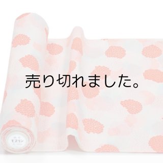 商品一覧｜リサイクル着物から新品まで・激安通販店「きもの和總