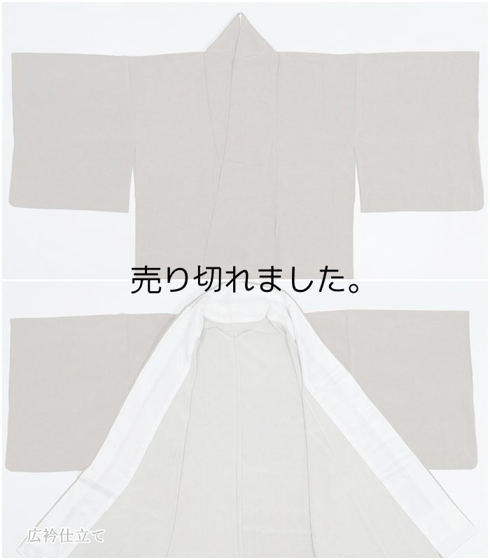 リサイクル江戸小紋 鮫小紋 単衣 夏物 夏着物 身丈153cm