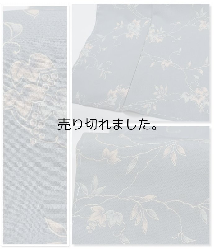 リサイクル染め小紋 小紋 単衣 夏物 夏着物 藍鼠 身丈162cm 未着