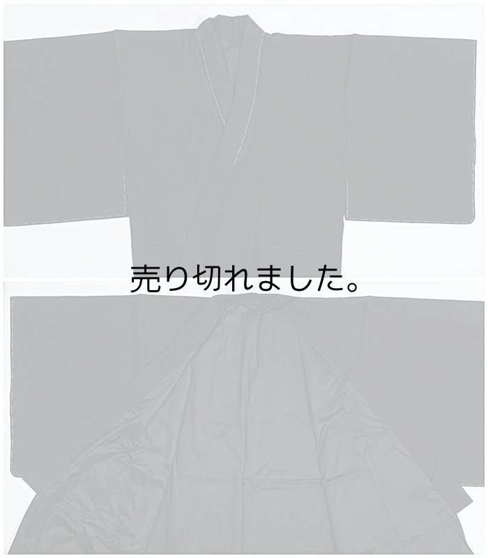 未着品 アンサンブル男物着物 男性着物 羽織セット お正月 初詣