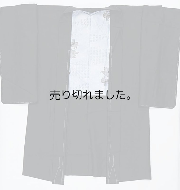 未着品 アンサンブル男物着物 男性着物 羽織セット お正月 初詣