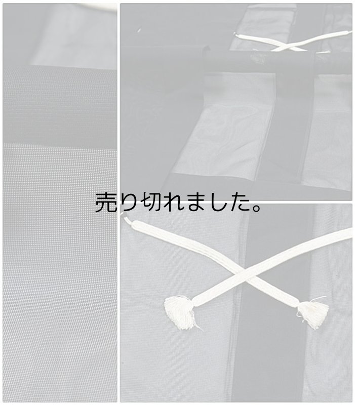 夏物 紗生地の羽織り 黒羽織 単衣着物へ