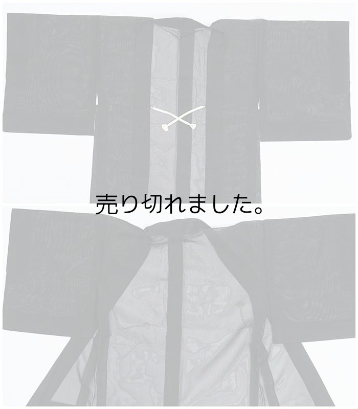 夏物 紗生地の羽織り 黒羽織 単衣着物へ