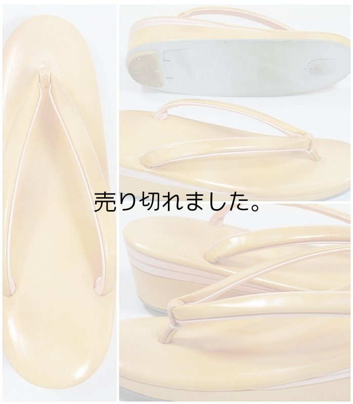 草履 フォーマル リサイクル品 激安草履 卒入園