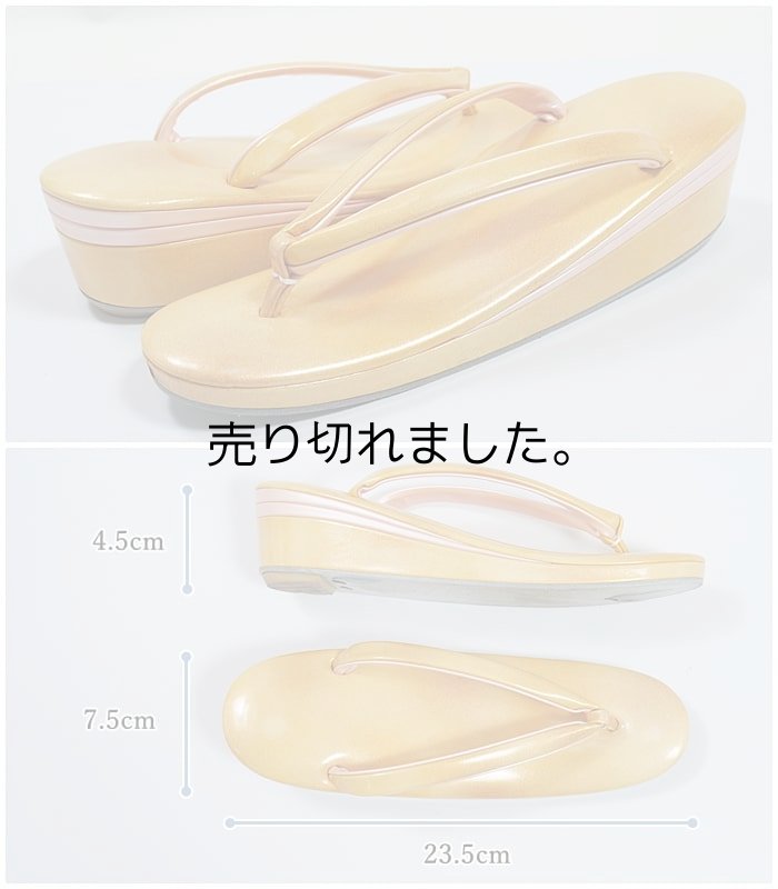 草履 フォーマル リサイクル品 激安草履 卒入園