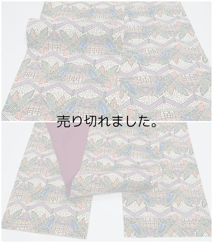 紅型帯 リサイクル 名古屋 染め名古屋帯名古屋帯 一重太鼓