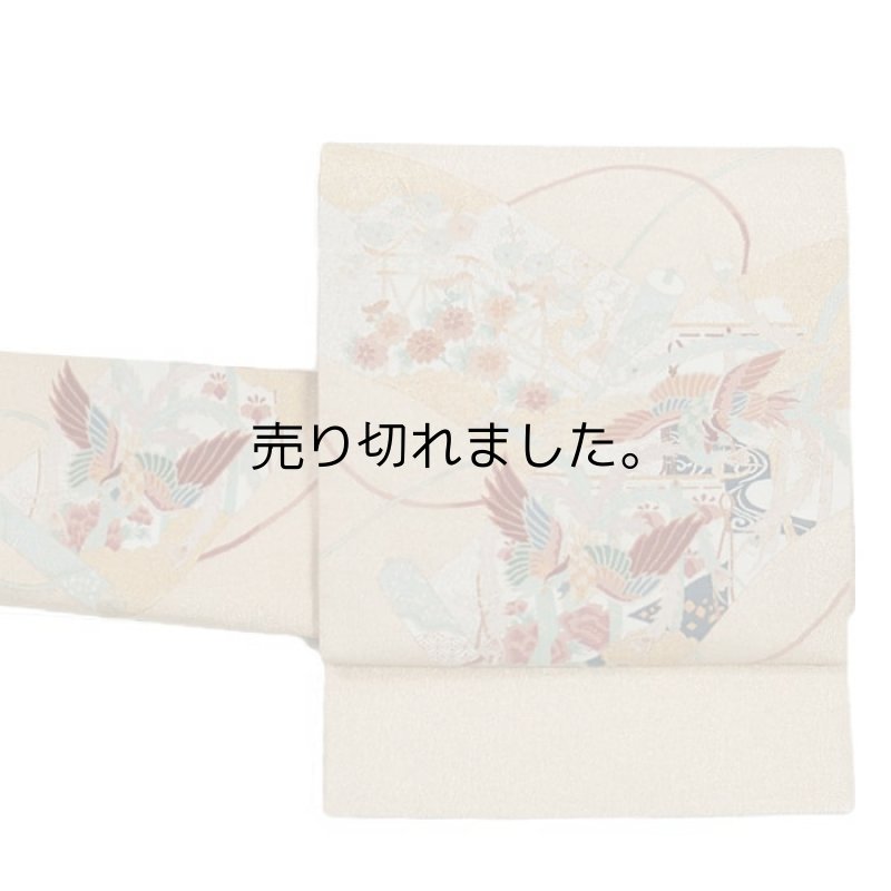 スクイ織物 中古袋帯 リサイクル袋帯 激安 美品 留袖帯