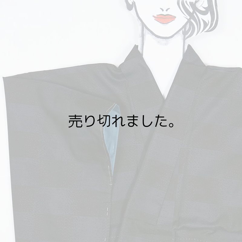 未着品の大島紬 本場大島 美品 市松柄　