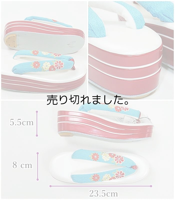 桂由美 振袖草履 高級 厚底ヒール 草履 レディース