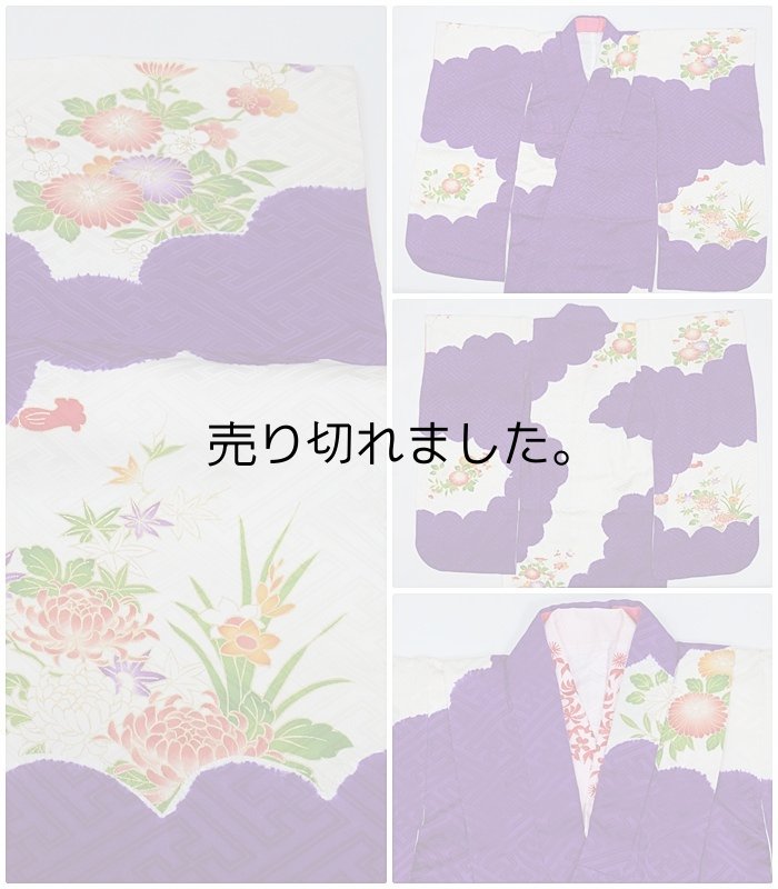 糸目友禅染め 高級祝着  着物襦袢セット七五三祝着 激安 絹