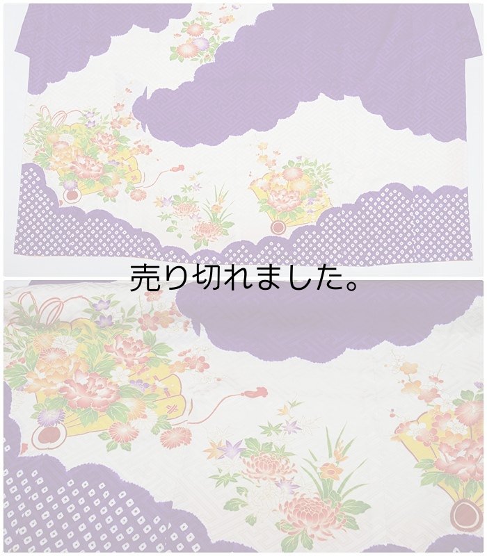 糸目友禅染め 高級祝着  着物襦袢セット七五三祝着 激安 絹