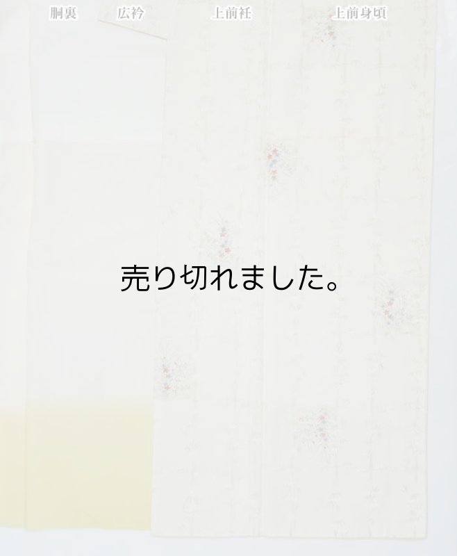 未使用品の小紋袷 洒落 着物 染小紋袷 大きいサイズ
