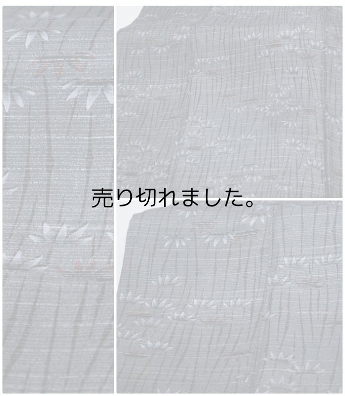 リサイクル小紋袷 着物 染小紋袷 レディース着物 小さいサイズ