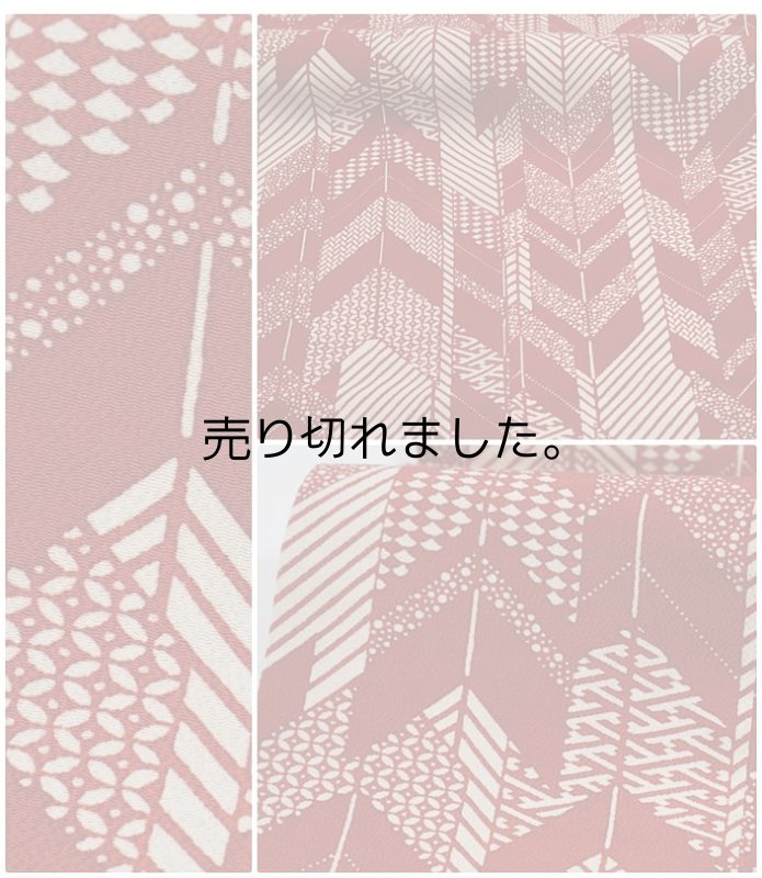 矢絣柄 小紋袷 洒落 着物 染小紋袷 美品 縮緬