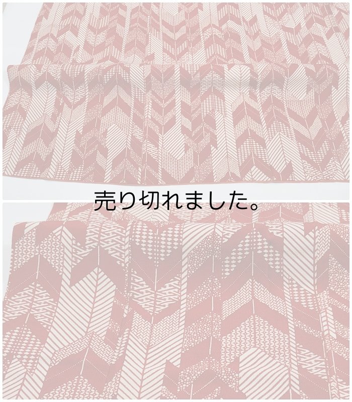 矢絣柄 小紋袷 洒落 着物 染小紋袷 美品 縮緬