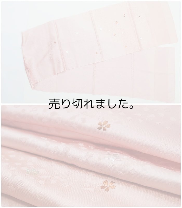 リユース 帯締め帯揚げセット