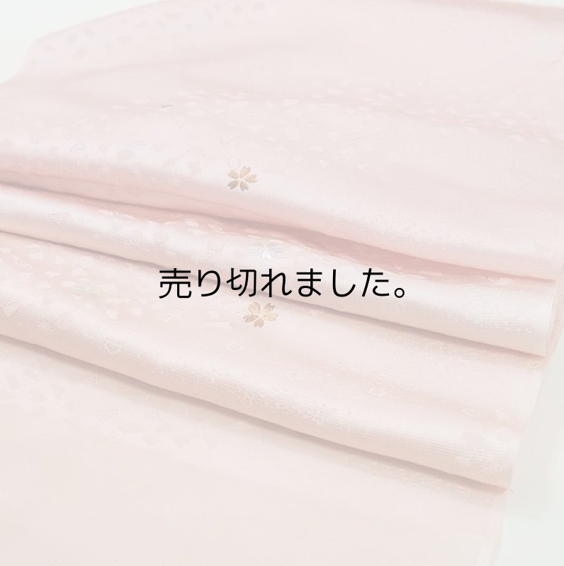 リユース 帯締め帯揚げセット