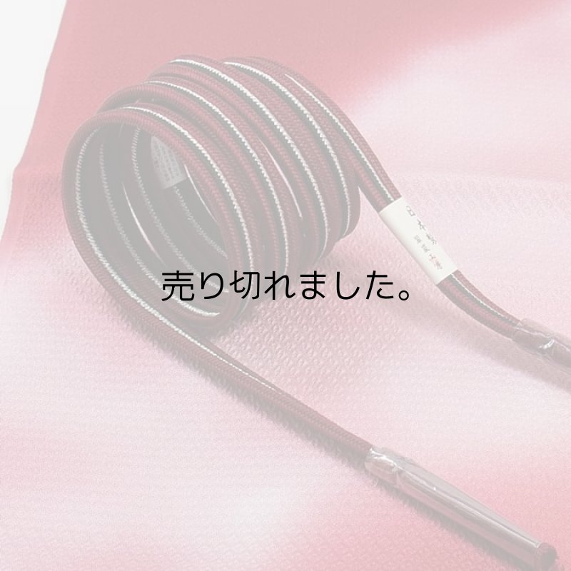 日本製 翠嵐工房の帯締め丹後縮緬の帯揚げ セット 在庫処分品