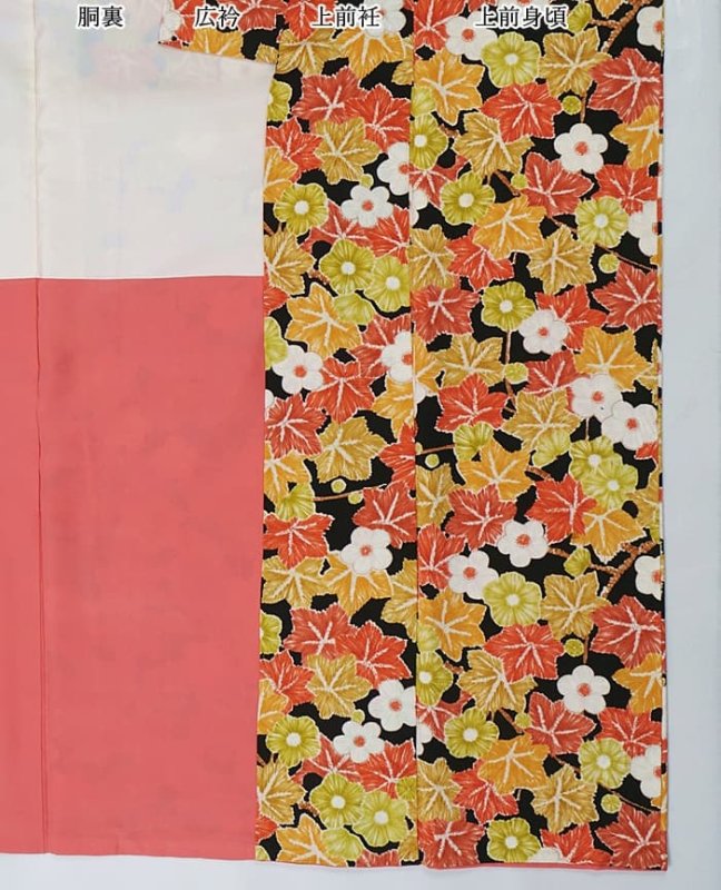 リユース着物 絞り柄の染め小紋袷 洒落着物 染小紋袷 縮緬生地