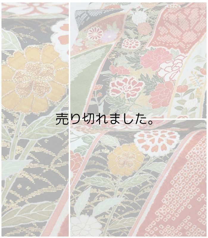 本振袖 逸品着物 美品です 糸目友禅 刺繍柄