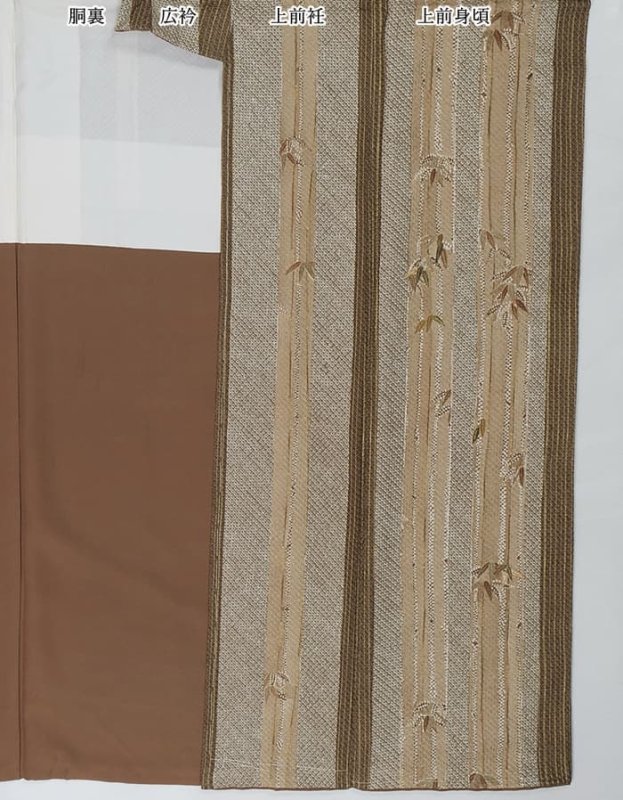 長襦袢セット 訪問着袷 友禅訪問着 中古着物 総絞り 刺繍 逸品