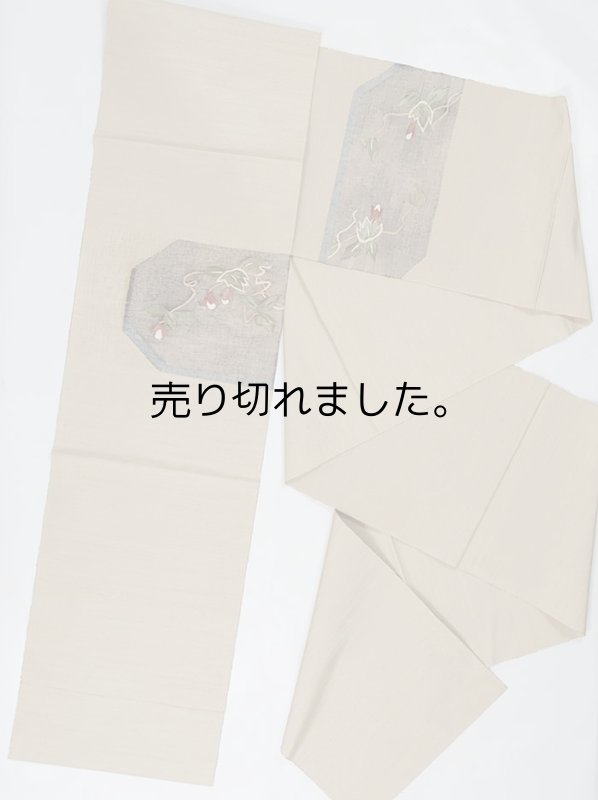 未着品の八寸名古屋帯 すくい 美品 夏帯