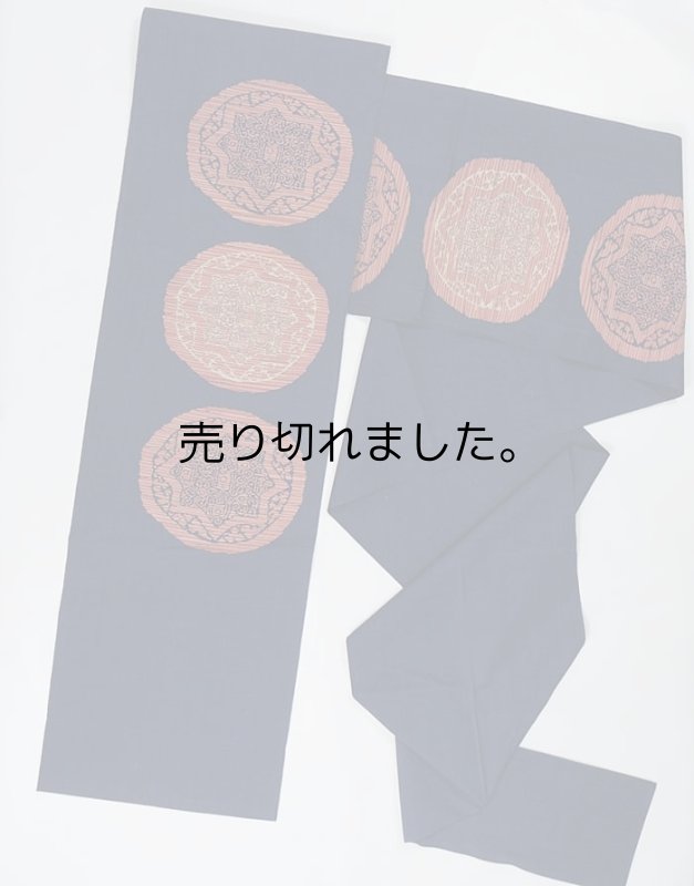 リユース 名古屋帯 カジュアル着物 お稽古