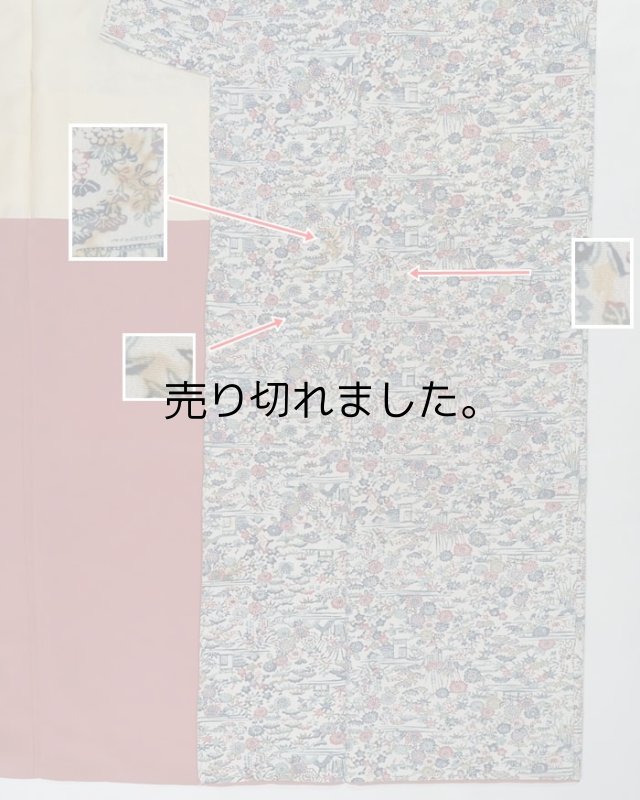 リサイクル 小紋袷 洒落着物 染小紋袷 訳あり