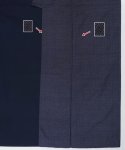 大島紬 男物着物 絣織り 男性着物 男着物 カジュアル 身長172cm対応