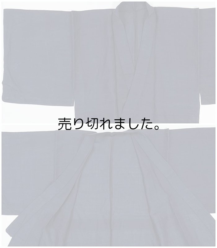 麻 きもの 男物 男性用の夏着物 身長169cm以上対応