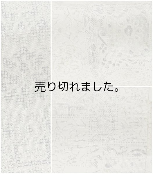 きもの和總】老舗呉服店のリサイクル着物や新品着物のアウトレット価格